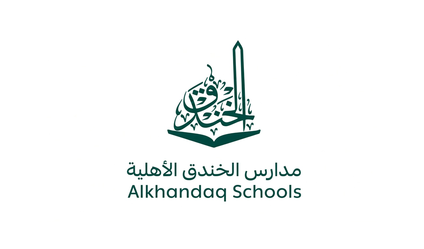 Alkhandaq Schools