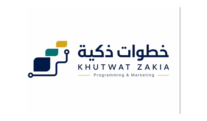 Khutwat Zakia