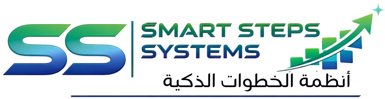 Smart Steps Systems Logo