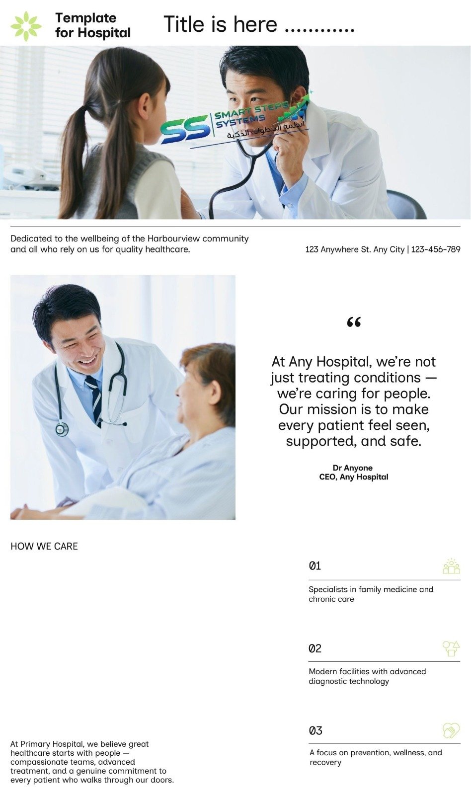 Hospa Medical — Hospital & Clinic